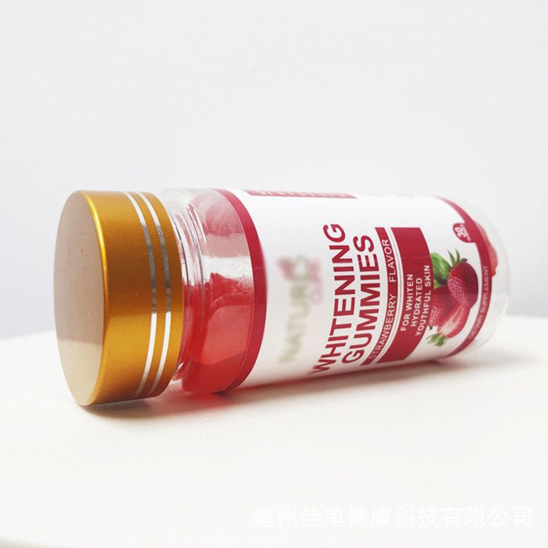 Gummies de Collagène 100% Naturel - Nature's Care - NJ Market