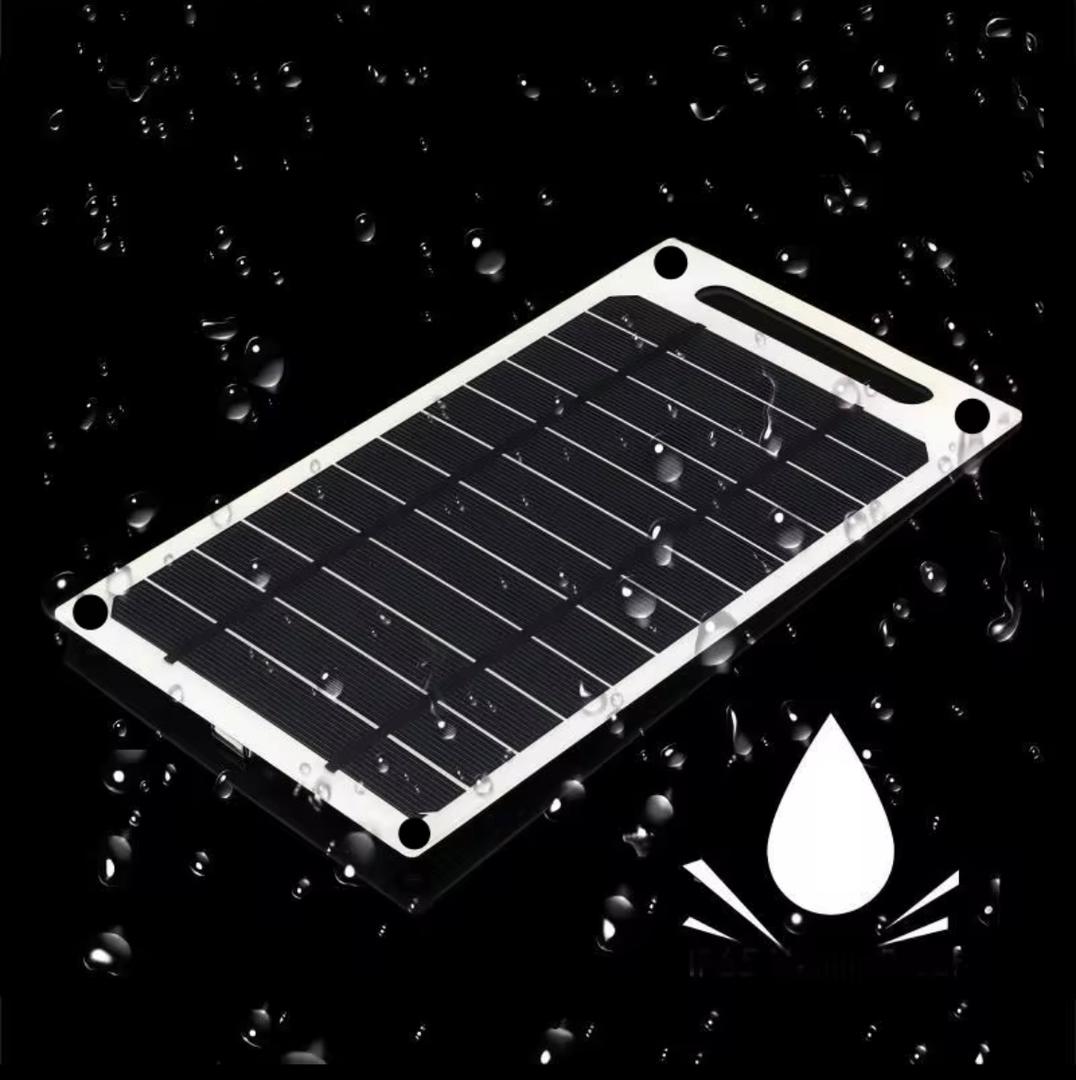 Mini Plaque Solaire Portable - NJ Market